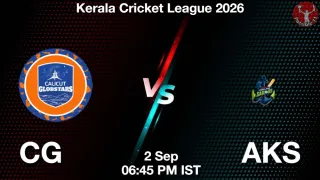 CG vs AKS CG vs AKS - Kerala Cricket