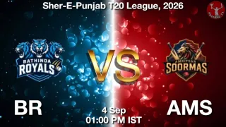 BR vs AMS - Sher-E-Punjab T20