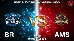 BR vs AMS Match Preview, Picture