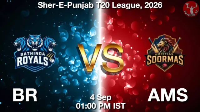 BR vs AMS Match Previews and Cricket Tips