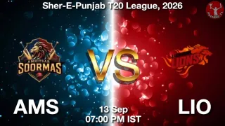 AMS vs LIO AMS vs LIO - Sher-E-Punjab T20