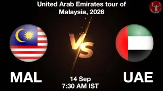MAL vs UAE Matcch Previews