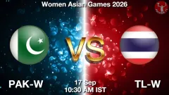 PAK-W vs TL-W Match Preview, Picture