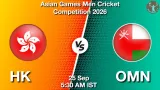 HK vs OMN Dream11 Prediction, Preview & Updates - <small>Fri, 25 Sep 05:30 AM IST</small>
