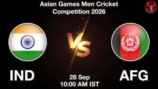 IND vs AFG - Asian Games