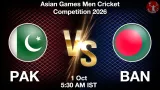 PAK vs BAN Dream11 Prediction, Preview & Updates - <small>Thu, 01 Oct 05:30 AM IST</small>