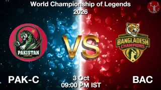PAK-C vs BAC PAK-C vs BAC - World Championship