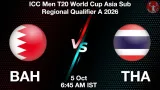BAH vs THA Dream11 Prediction, Preview & Updates - <small>Mon, 05 Oct 06:45 AM IST</small>