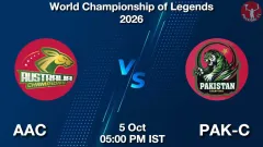 AAC vs PAK-C Match Preview, Picture