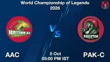 AAC vs PAK-C Dream11 Prediction - <small>Mon, 05 Oct 05:00 PM IST</small>