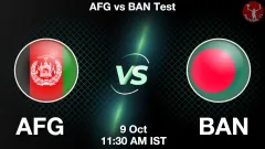 AFG vs BAN One-off Test Picture