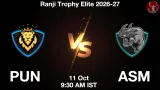 PUN vs ASM Dream11 Prediction, Preview & Updates - <small>Sun, 11 Oct 09:30 AM IST</small>