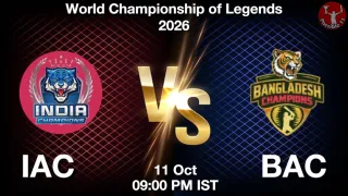 IAC vs BAC - World Championship