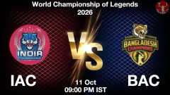 IAC vs BAC Match Preview, Picture