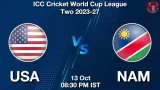 USA vs NAM Dream11 Prediction, Preview & Updates - <small>Tue, 13 Oct 08:30 PM IST</small>