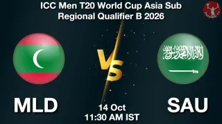 MLD vs SAU - ICC Men