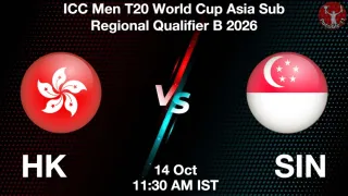 HK vs SIN Matcch Previews