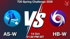 AS-W vs HB-W Match Preview, Picture