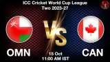 OMN vs CAN Dream11 Prediction, Preview & Updates - <small>Thu, 15 Oct 11:00 AM IST</small>