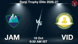 JAM vs VID Dream11 Prediction, Preview & Updates - <small>Sun, 18 Oct 09:30 AM IST</small>