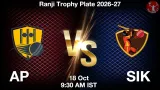 AP vs SIK Dream11 Prediction, Preview & Updates - <small>Sun, 18 Oct 09:30 AM IST</small>