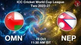 OMN vs NEP Dream11 Prediction, Preview & Updates - <small>Mon, 19 Oct 11:30 AM IST</small>