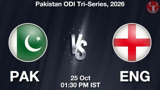PAK vs ENG - Pakistan ODI