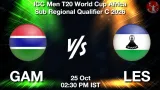 GAM vs LES Dream11 Prediction, Preview & Updates - <small>Sun, 25 Oct 02:30 PM IST</small>