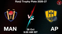 MAN vs AP Match Preview, Picture