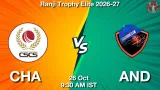 CHA vs AND Dream11 Prediction, Preview & Updates - <small>Mon, 26 Oct 09:30 AM IST</small>