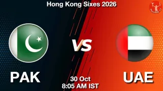PAK vs UAE - Hong Kong