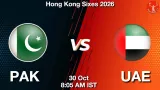 PAK vs UAE Dream11 Prediction, Preview & Updates - <small>Fri, 30 Oct 08:05 AM IST</small>