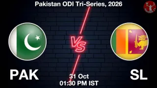 PAK vs SL - Pakistan ODI