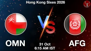 OMN vs AFG - Hong Kong