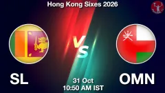 SL vs OMN Match Preview, Picture