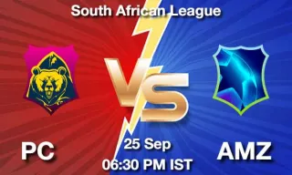 PC vs AMZ Matcch Previews