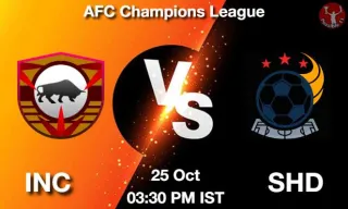 INC vs SHD Matcch Previews