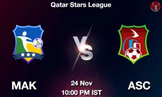 MAK vs ASC Matcch Previews