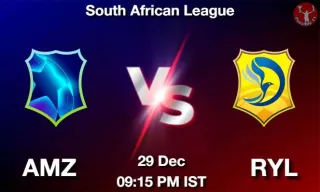 AMZ vs RYL Matcch Previews