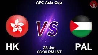 HK vs PAL Matcch Previews