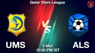 UMS vs ALS Matcch Previews