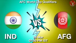 IND vs AFG Matcch Previews
