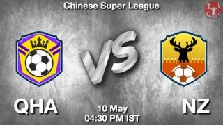 QHA vs NZ Matcch Previews