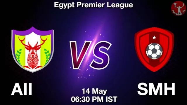 AII vs SMH ड्रीम11 भविष्यवाणी, फैंटेसी क्रिकेट टीम - 14 मई 2024