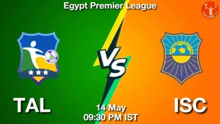 TAL vs ISC Matcch Previews
