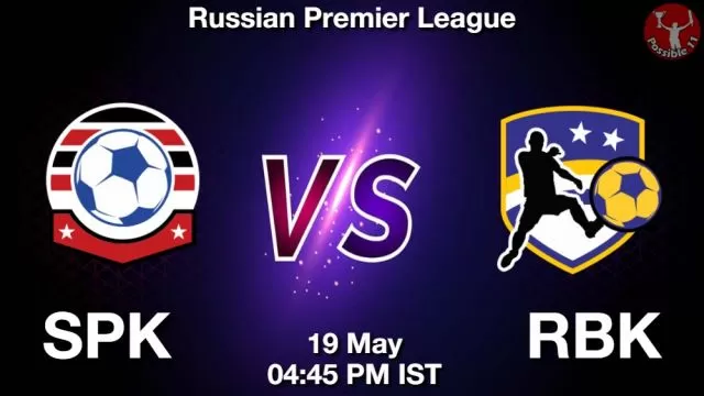 SPK vs RBK ड्रीम11 भविष्यवाणी, फैंटेसी क्रिकेट टीम - 19 मई 2024