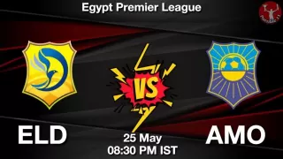 ELD vs AMO Matcch Previews