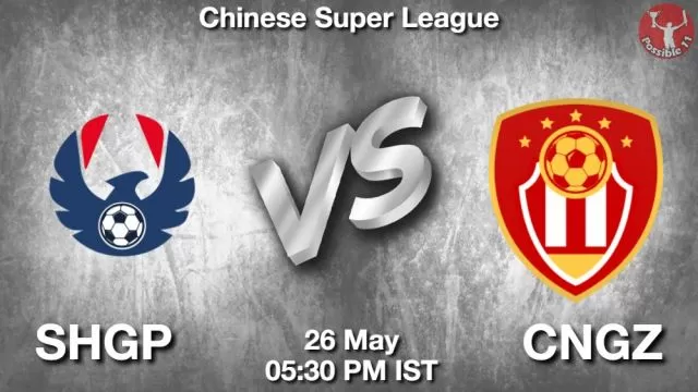 SHGP vs CNGZ ड्रीम11 भविष्यवाणी, फैंटेसी क्रिकेट टीम - 26 मई 2024