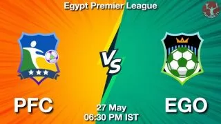 PFC vs EGO Matcch Previews