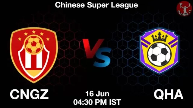 CNGZ vs QHA ड्रीम11 भविष्यवाणी, फैंटेसी क्रिकेट टीम - 16 जून 2024